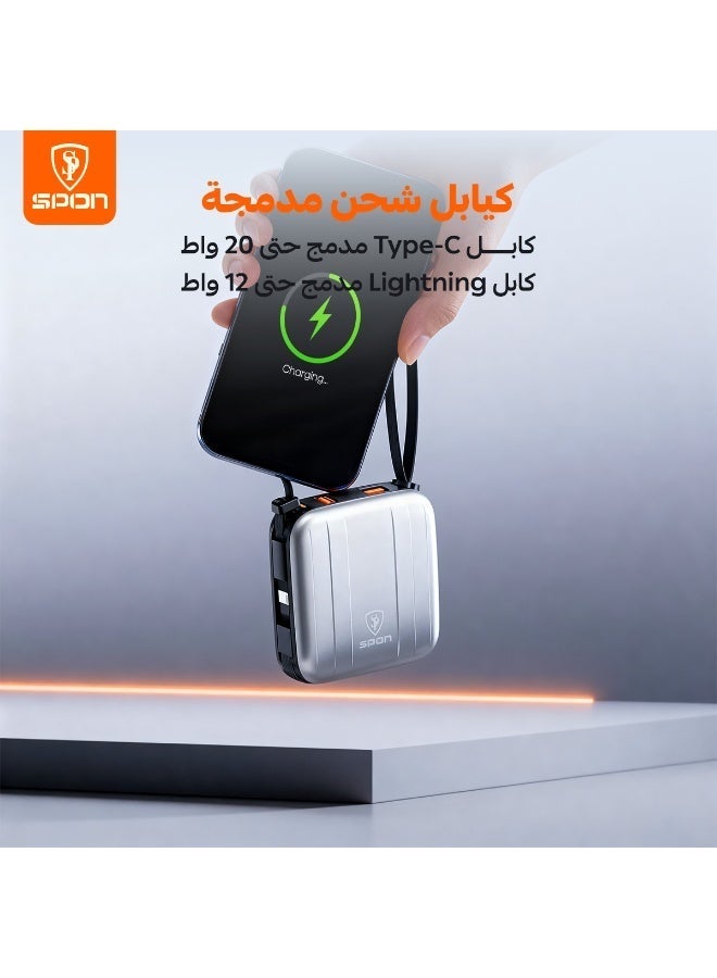 سبون باور بنك 10000 صغير الحجم بمنفذين منافذ USB+PD كيبل لايتنق وكيبل تايب سي - Image 4